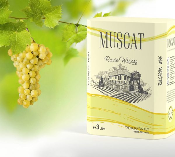 muscat-c